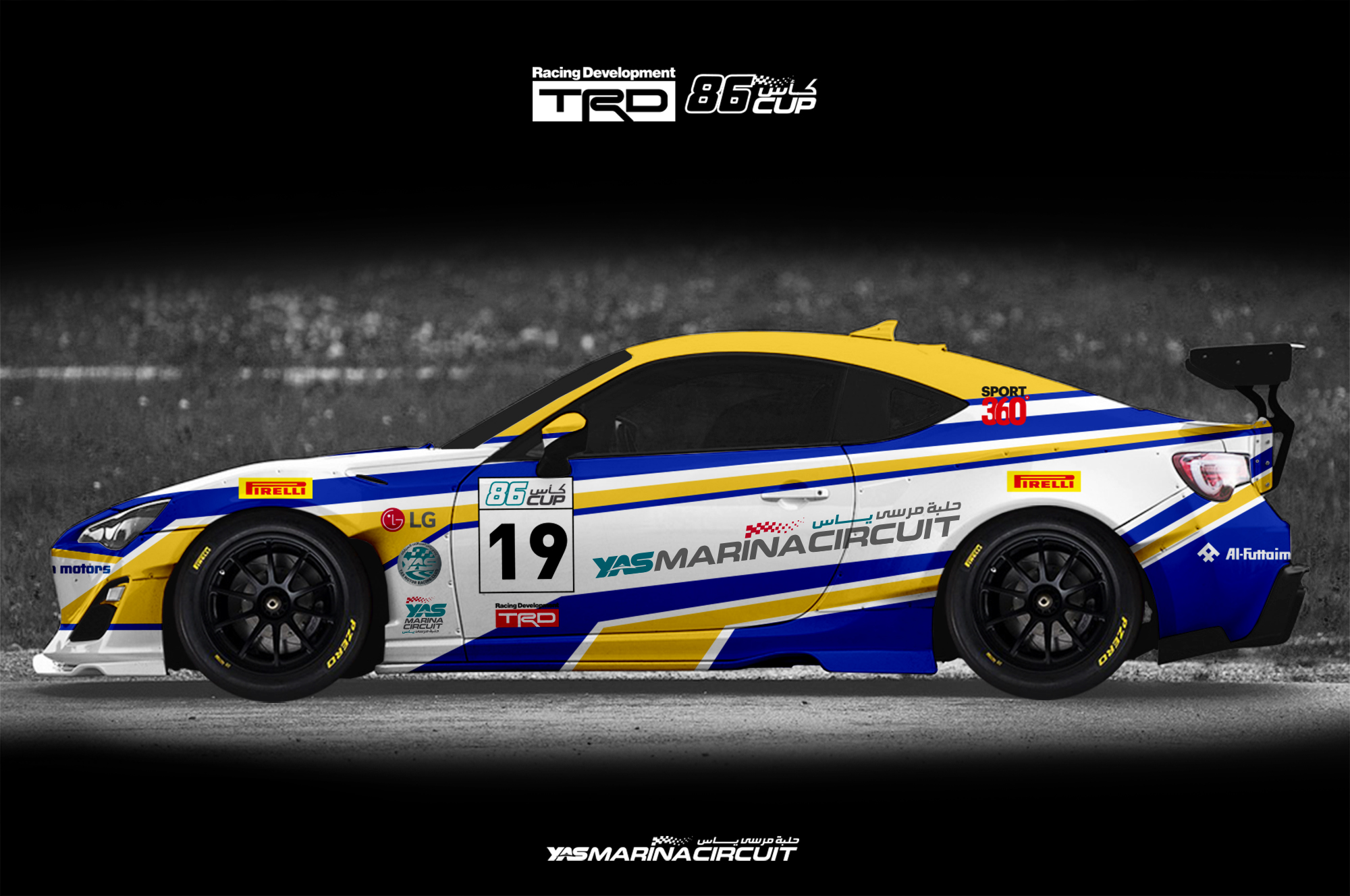 Toyota GT86 | Motorsport - Racing - Race Car Livery