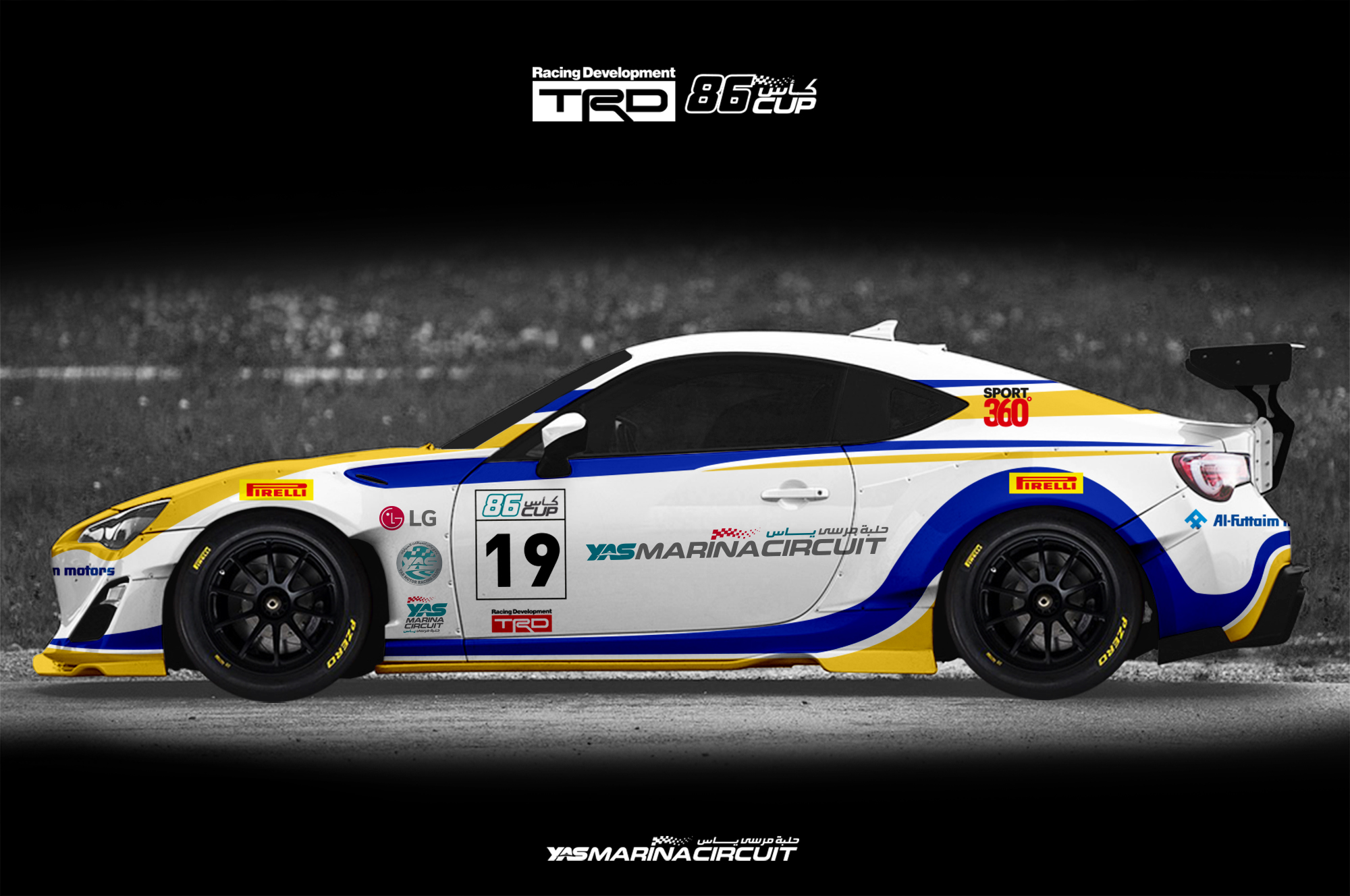 Toyota GT86 | Motorsport - Racing - Race Car Livery